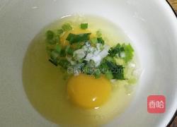 蛋包饺子的做法图解4