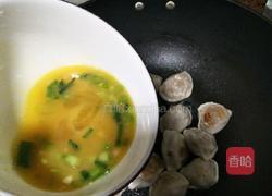 蛋包饺子的做法图解9