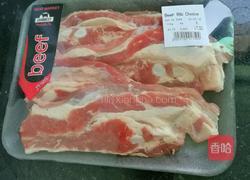 清汤牛肉面的做法图解1