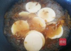 干贝白粬汤的做法图解9