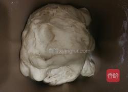 核桃包的做法图解2