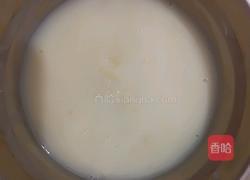 核桃包的做法图解4