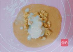 核桃包的做法图解6