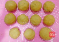 核桃包的做法图解8