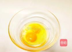 宝宝辅食菠菜鸡蛋羹的做法图解3