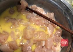 菠萝咕咾肉的做法图解9