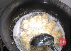 菠萝咕咾肉的做法图解15