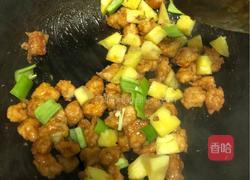 菠萝咕咾肉的做法图解20