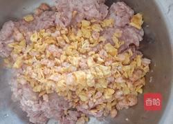 三鲜包子的做法图解4