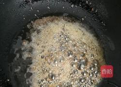 蘑菇面的做法图解2