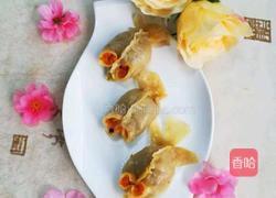 金鱼蒸饺的做法图解13