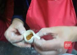 金鱼蒸饺的做法图解7