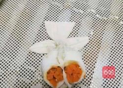 金鱼蒸饺的做法图解12