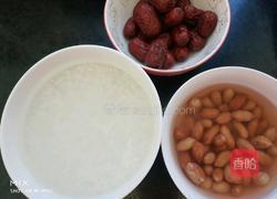 红枣花生糯米粥的做法图解1