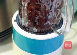 自制豆沙馅的做法图解7