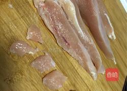 溜肉段的做法图解1