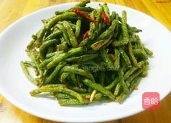 干煸四季豆的做法图解5