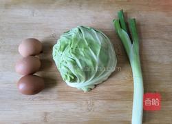 包菜炒鸡蛋的做法图解1