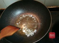 卤肉的做法图解2