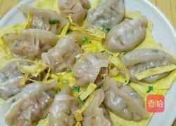 饺子的三吃的做法图解10