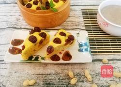 玉米面枣糕的做法图解5