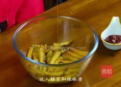 朝族媳妇秘制---酱杏鲍菇！比肉还好吃，你确定不尝一尝！的做法图解5