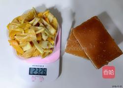 糖渍橙皮的做法图解7