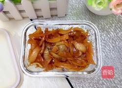 糖渍橙皮的做法图解1