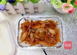 糖渍橙皮的做法图解12