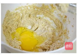 巧克力软曲奇的做法图解3