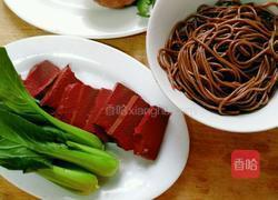 羊血冒饸饹的做法图解1