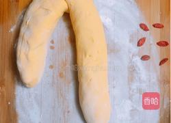 Q弹南瓜饼的做法图解4