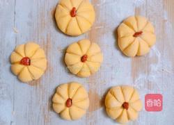 Q弹南瓜饼的做法图解7