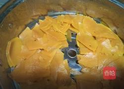 豆沙包的做法图解1