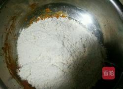 豆沙包的做法图解4