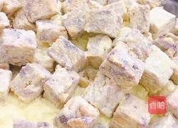 雪花酥的做法图解9