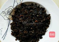 韭菜盒子的做法图解4