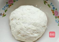 韭菜盒子的做法图解5