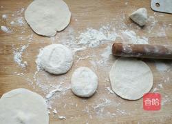 韭菜盒子的做法图解7