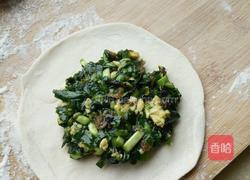 韭菜盒子的做法图解8