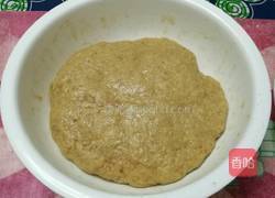 纯手工全麦面包再尝试的做法图解10
