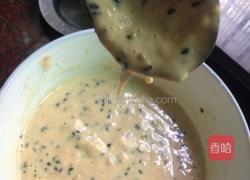 麦粿的做法图解2