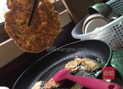 麦粿的做法图解4