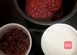 甑糕的做法图解1