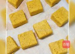 山药银耳糕的做法图解7