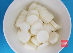 山药银耳糕的做法图解1