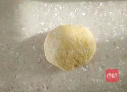 吐司面包的做法图解3