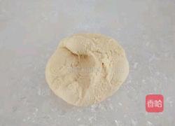 吐司面包的做法图解6