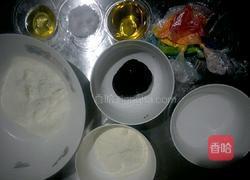 炫彩酥的做法图解1