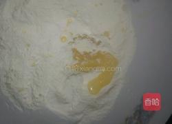 炫彩酥的做法图解3